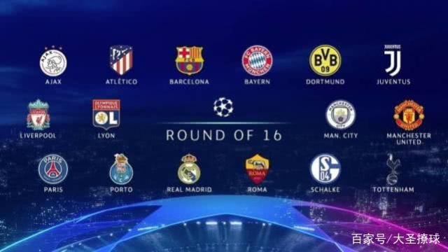 神以及团队 神以及团队